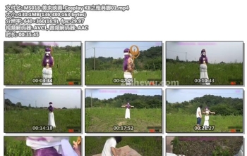 MS018-美束映画_Cosplay KB之雅典娜01