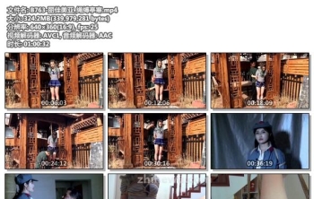 B763-丽佳美亚_绳缚亭寒