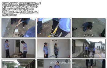 LHY078-梨花雨_女犯刘璇