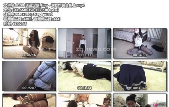 E159-逍遥定制_king - 演技炸裂合集 上