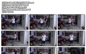 C698-胜景山庄_学生服捆吊