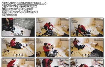 LY009-莉雅的定拍之作春日野穹