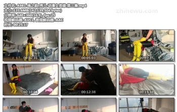 A981-绳之韵_秀儿 动漫女英雄 第三集