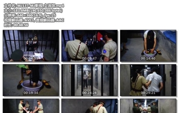 MJ137-MJ影视_女流氓