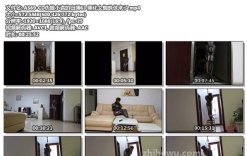 A569-CD伪娘小诡的自缚63 黑化女蜘蛛侠来了