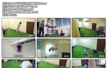 D985-半岛束艺台_坑闺蜜无极限