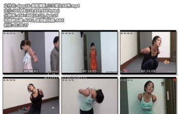 dyqy16-典雅倩影_三大美女KB秀