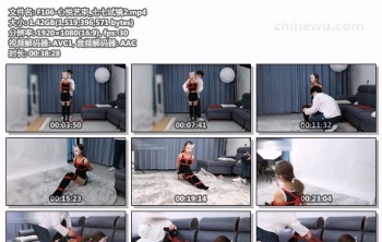 F106-心悦艺束_七七试镜2