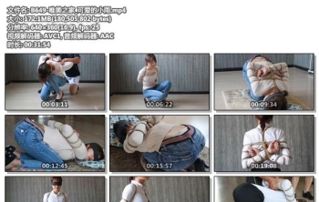 B649-唯美之家_可爱的小雨