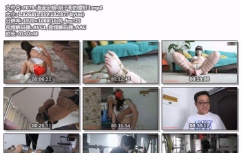 F079-逍遥定制_胡子哥的爱好3