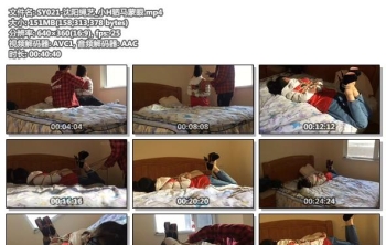 SY021-沈阳绳艺_小H驷马蒙眼