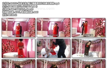 RD252-锐度主张_嫣儿情趣酒店红色睡衣捆绑