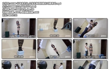 D198-半岛束艺台_大学生海语的期末毛概考试