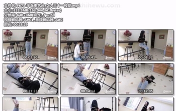 F673-半岛束艺台_女人三十一枝花