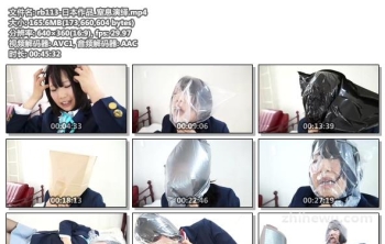 rb113-日本作品_窒息演绎