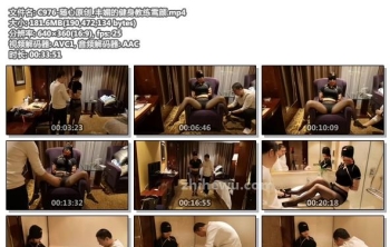 C976-随心原创_丰媚的健身教练雪颜