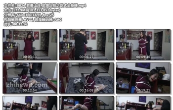 B824-胜景山庄_欧美定拍之欧式全身缚