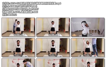 A574-CLZ原创_灵粒黑色长靴跪缚两种姿势放置