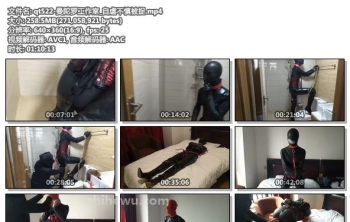 qt522-曼陀罗工作室_自虐不慎被捉