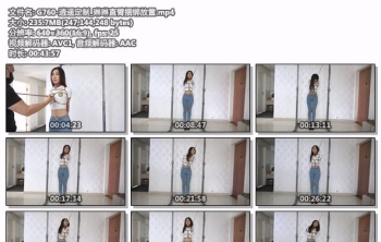 G760-逍遥定制_琳琳直臂捆绑放置