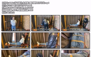 G992-龙飞绳艺_老虎凳 痛的模特咬牙切齿