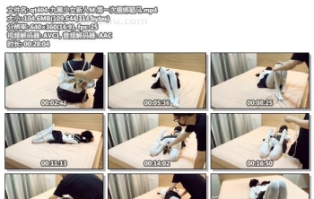 qt404-九尾少女新人M 第一次捆绑驷马