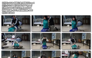 C529-唯美之家_琛绿毛衣