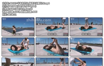 BD107-半岛束艺台_海语天台驷马TK