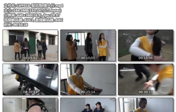 LHY018-梨花雨_丽人行