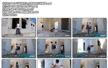 B963-半岛束艺台_空姐废弃工地股绳