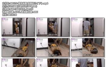 MS173-美束映画_我是妲己（下）