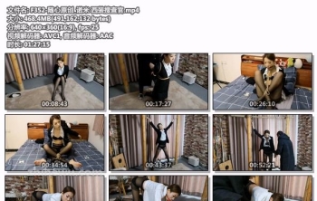 F352-随心原创_诺米 西装搜查官