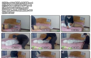 qt662-绳艺馆_全包紧缚