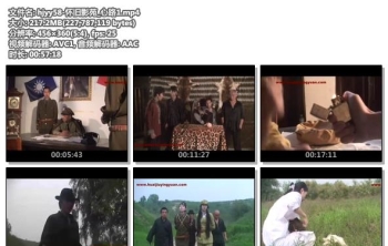 hjyy58-怀旧影苑_心路1