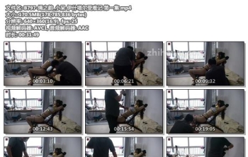 B797-绳之韵_小呆 伊什塔尔受难记 第一集