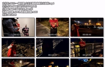 F637-一绳所爱_大冷天捆绑喵喵外出逛街