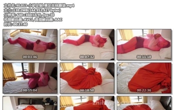 XL013-小驴定制_裸足丝袜睡袋