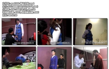 qswl105-绳飞空姐