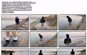 G990-龙飞绳艺_黄河边捆绑