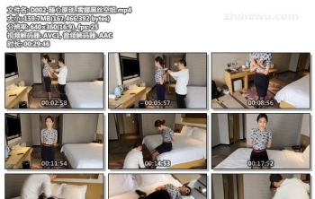 D002-随心原创_雪娜黑丝空姐