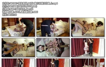 WY067-网友原创_00后lo娘小冰首次约绳 上