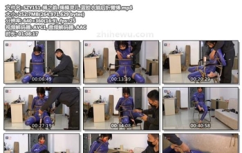 SZY151-绳之韵_绳模灵儿,蓝胶衣脑后折臂缚