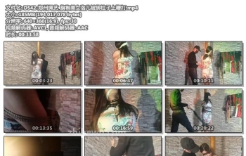 D542-郑州绳艺_旗袍美女洛儿被绑柱子上鞭打