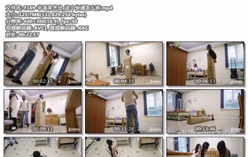 F169-半岛束艺台_这个快递怎么拆