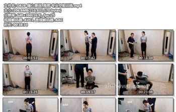 D828-随心原创_雅熙 专业空姐训练