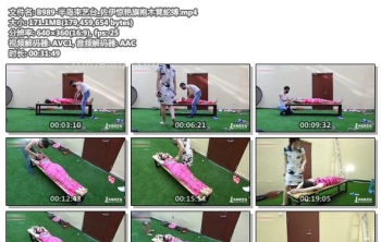 B989-半岛束艺台_佐伊惊艳旗袍木凳蛇缚