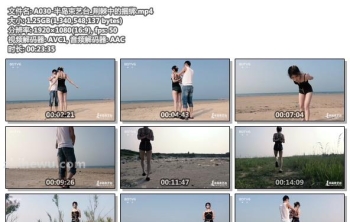 A030-半岛束艺台_荆棘中的捆绑