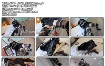 A799-【FXX】_尼尔机械纪元