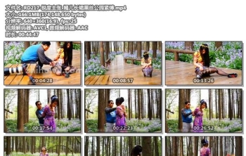 RD217-锐度主张_嫣儿长裙黑丝公园紧缚