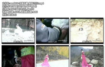 wmfb19-完美风暴_郭亮之行2